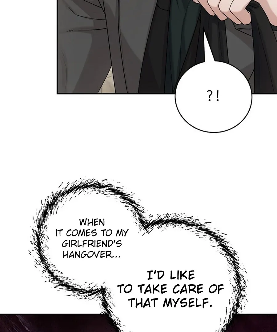 Read Unrequited Love Blind Date chapter 17 image 20 on Lezhin