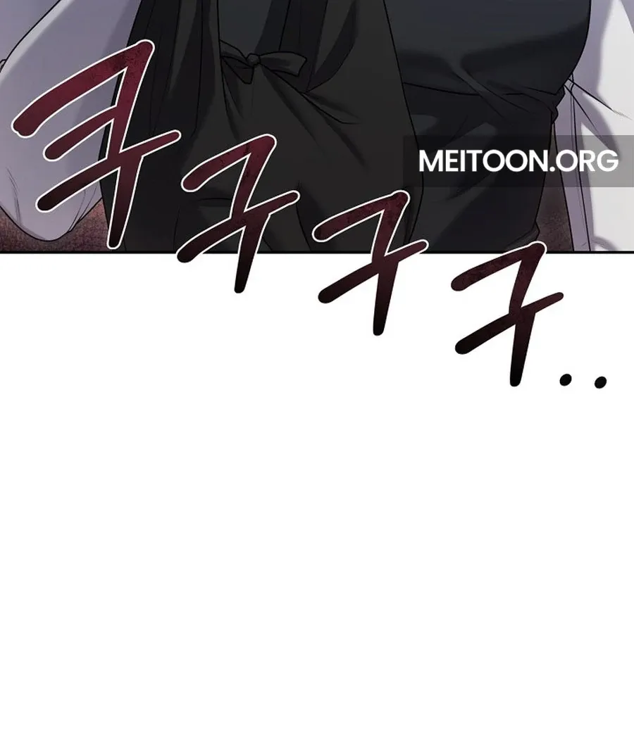 Read Unrequited Love Blind Date chapter 17 image 22 on Lezhin