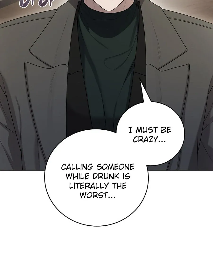 Read Unrequited Love Blind Date chapter 17 image 4 on Lezhin