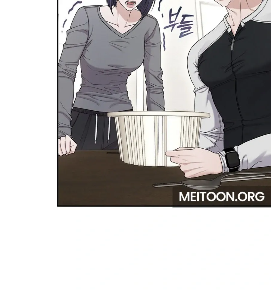 Read Unrequited Love Blind Date chapter 17 image 43 on Lezhin
