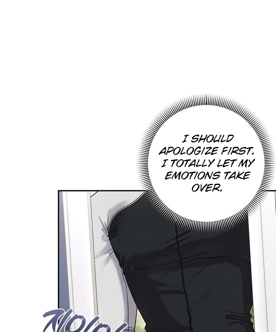 Read Unrequited Love Blind Date chapter 17 image 5 on Lezhin