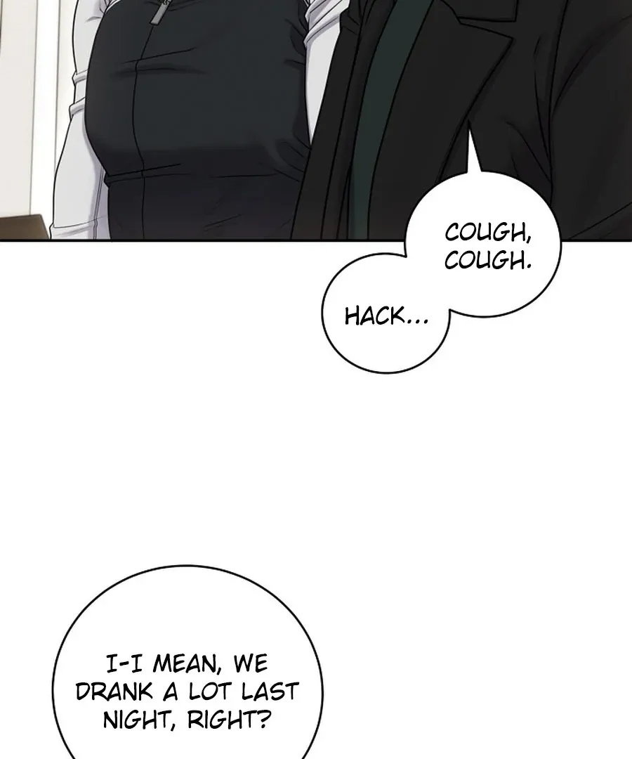 Read Unrequited Love Blind Date chapter 17 image 51 on Lezhin