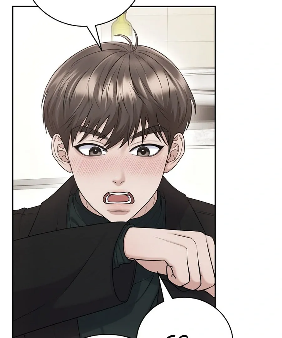 Read Unrequited Love Blind Date chapter 17 image 52 on Lezhin