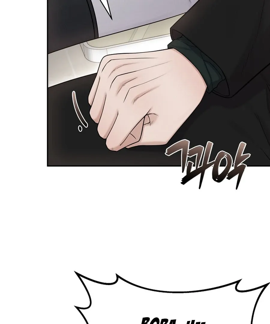 Read Unrequited Love Blind Date chapter 17 image 59 on Lezhin
