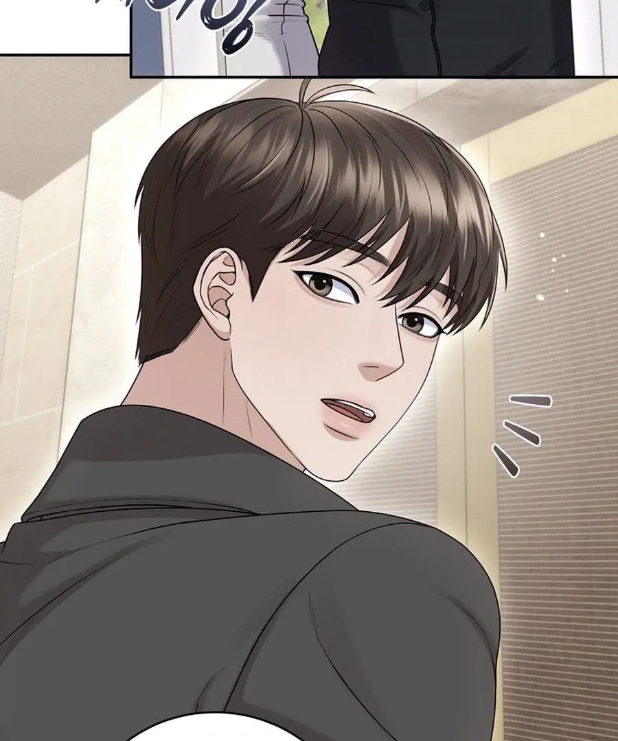 Read Unrequited Love Blind Date chapter 17 image 6 on Lezhin