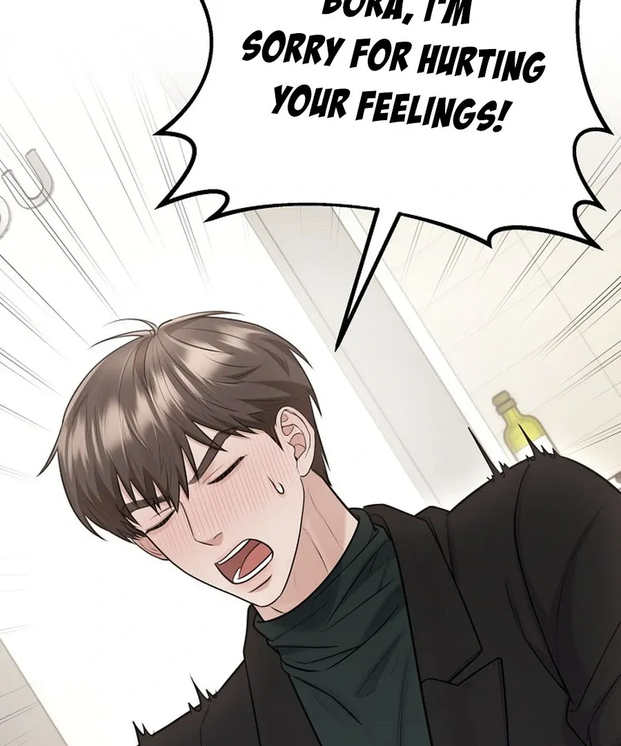 Read Unrequited Love Blind Date chapter 17 image 60 on Lezhin