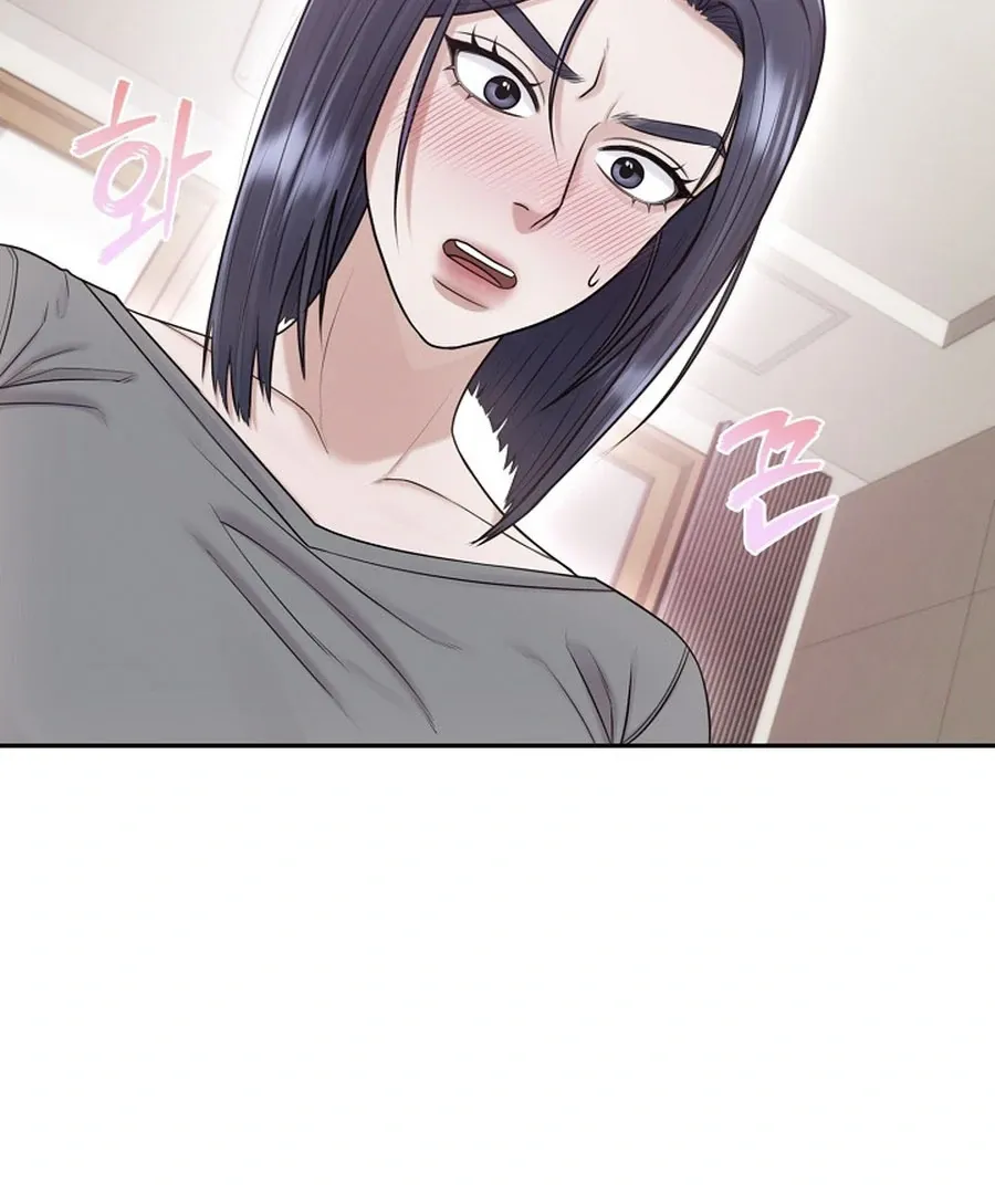 Read Unrequited Love Blind Date chapter 17 image 62 on Lezhin