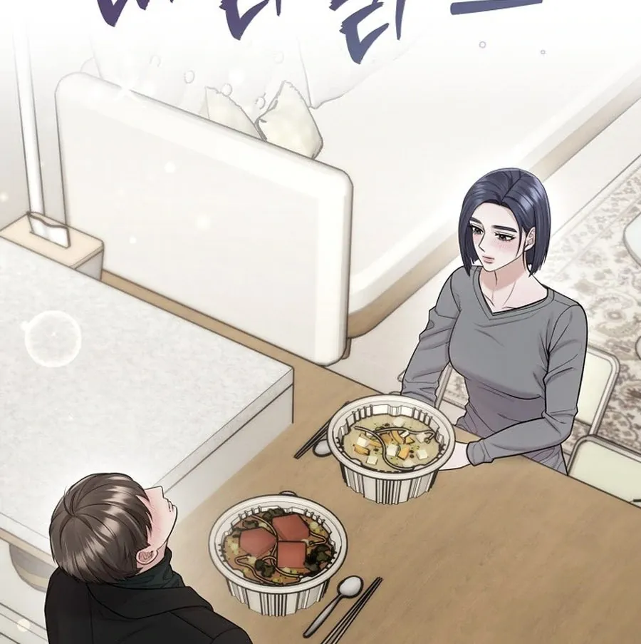 Read Unrequited Love Blind Date chapter 17 image 65 on Lezhin