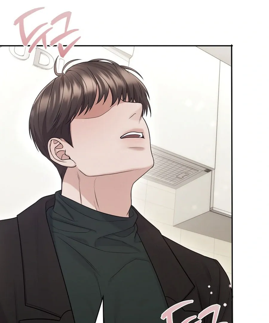 Read Unrequited Love Blind Date chapter 17 image 67 on Lezhin