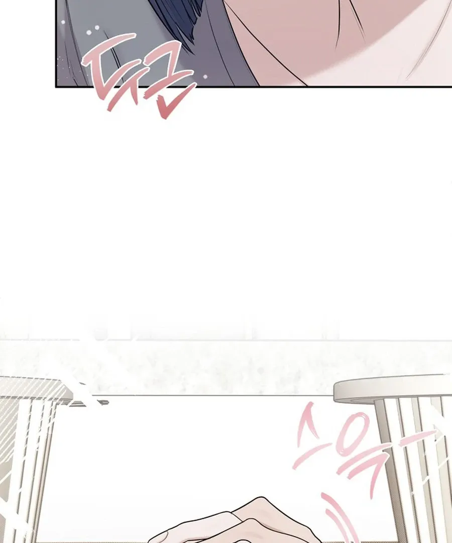 Read Unrequited Love Blind Date chapter 17 image 69 on Lezhin