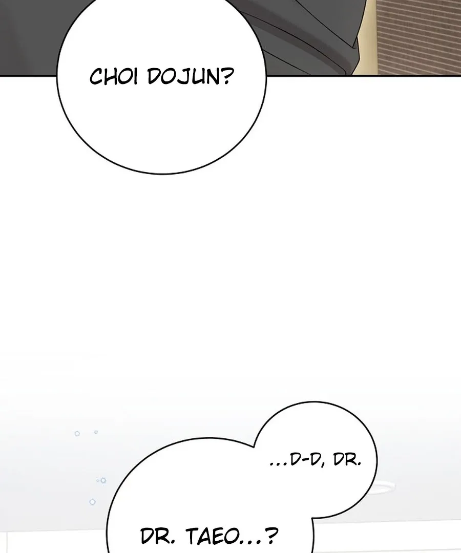 Read Unrequited Love Blind Date chapter 17 image 7 on Lezhin