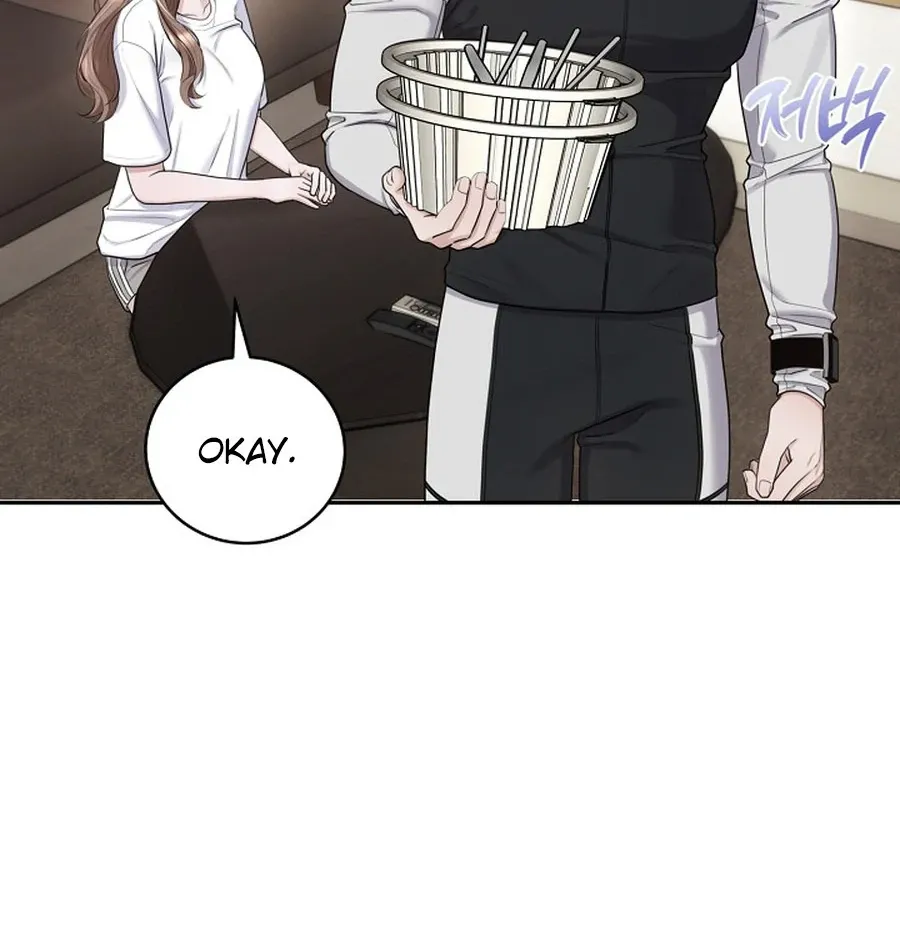 Read Unrequited Love Blind Date chapter 17 image 76 on Lezhin