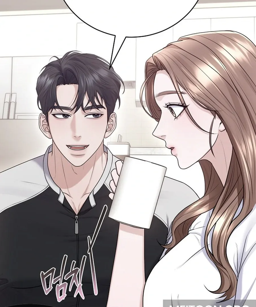 Read Unrequited Love Blind Date chapter 17 image 84 on Lezhin