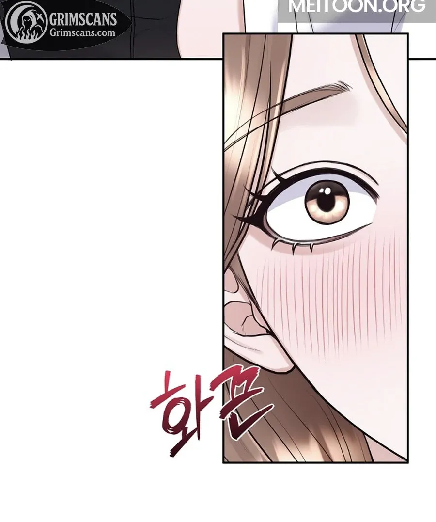 Read Unrequited Love Blind Date chapter 17 image 85 on Lezhin