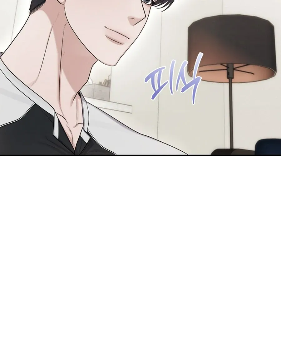 Read Unrequited Love Blind Date chapter 17 image 90 on Lezhin