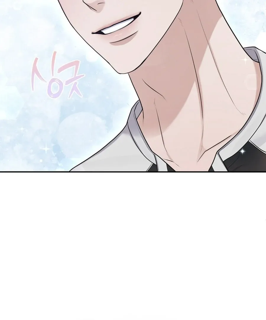 Read Unrequited Love Blind Date chapter 17 image 98 on Lezhin