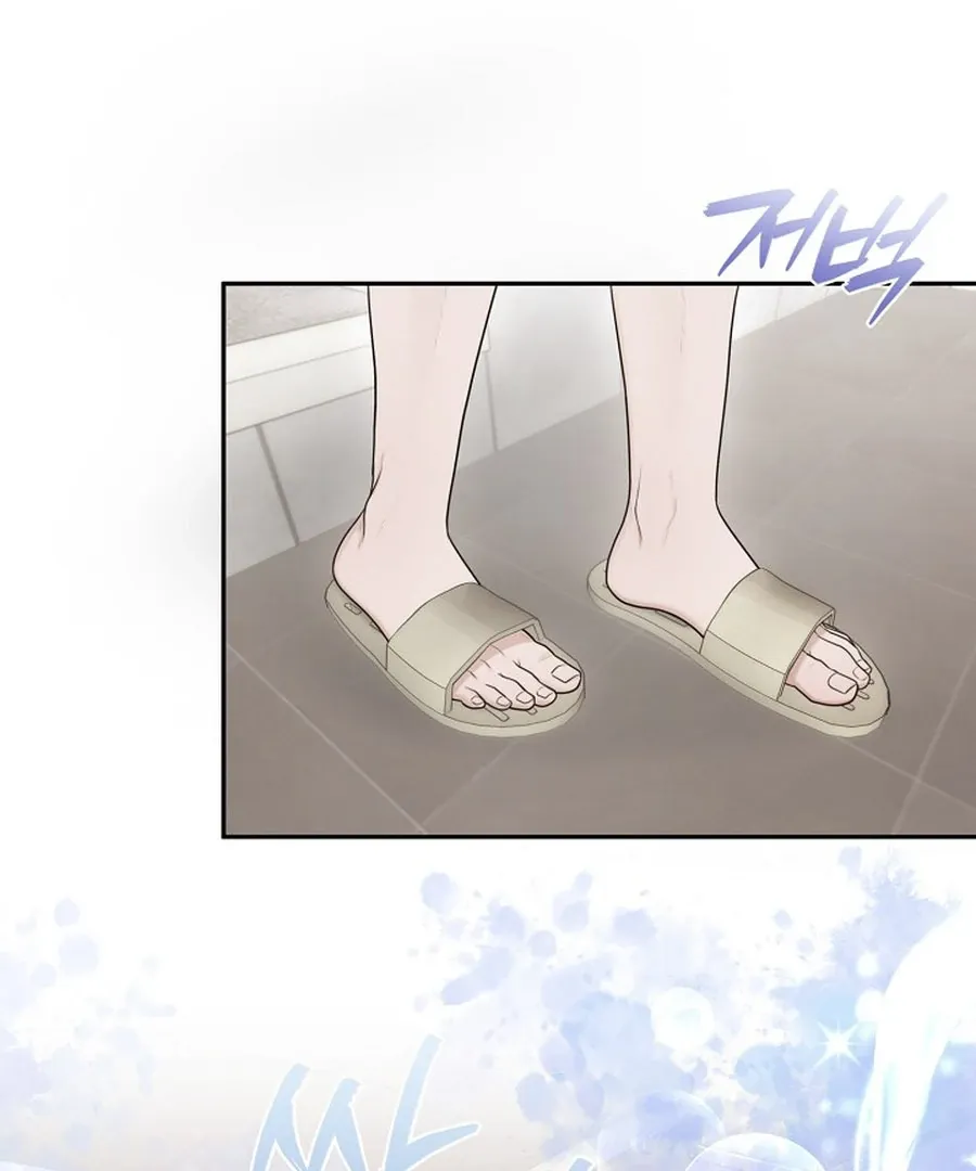 Read Unrequited Love Blind Date chapter 17 image 99 on Lezhin