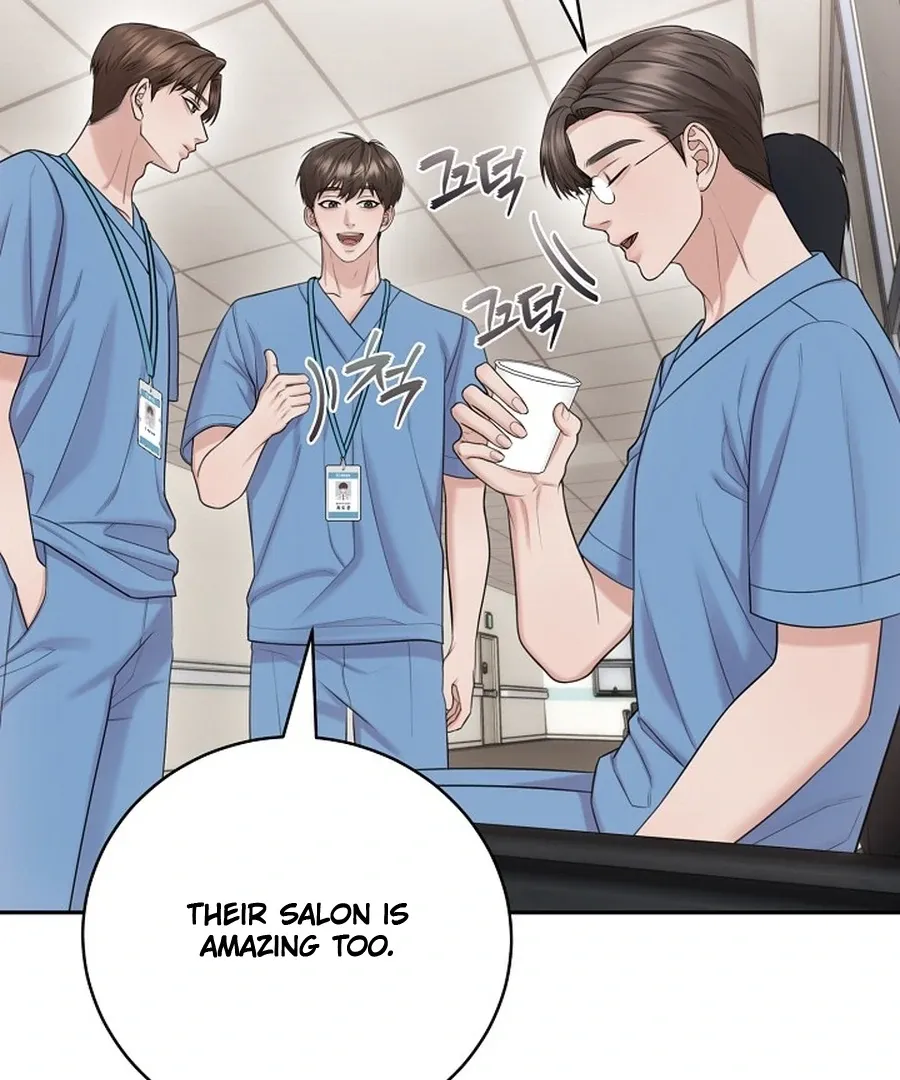 Read Unrequited Love Blind Date chapter 18 image 101 on Lezhin
