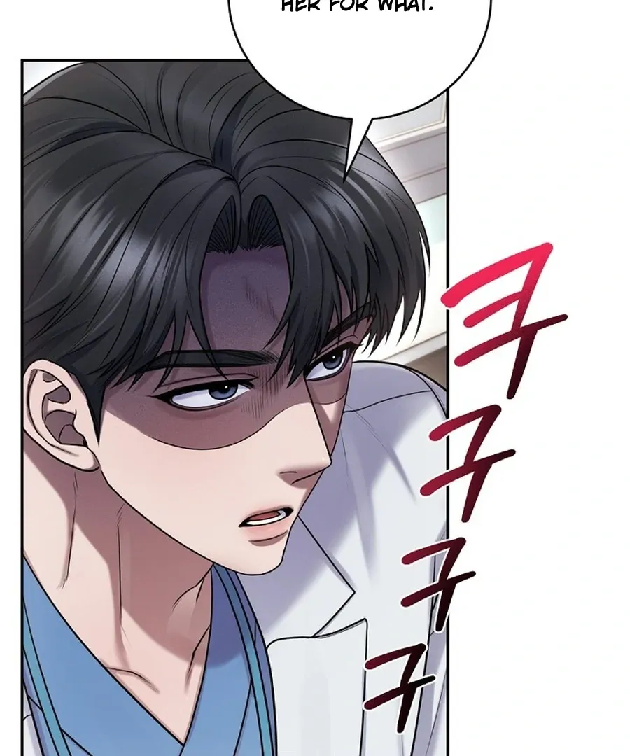 Read Unrequited Love Blind Date chapter 18 image 108 on Lezhin