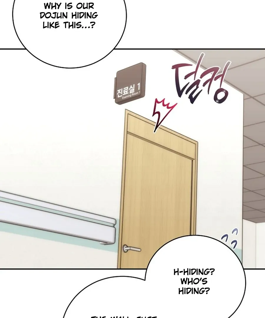 Read Unrequited Love Blind Date chapter 18 image 16 on Lezhin
