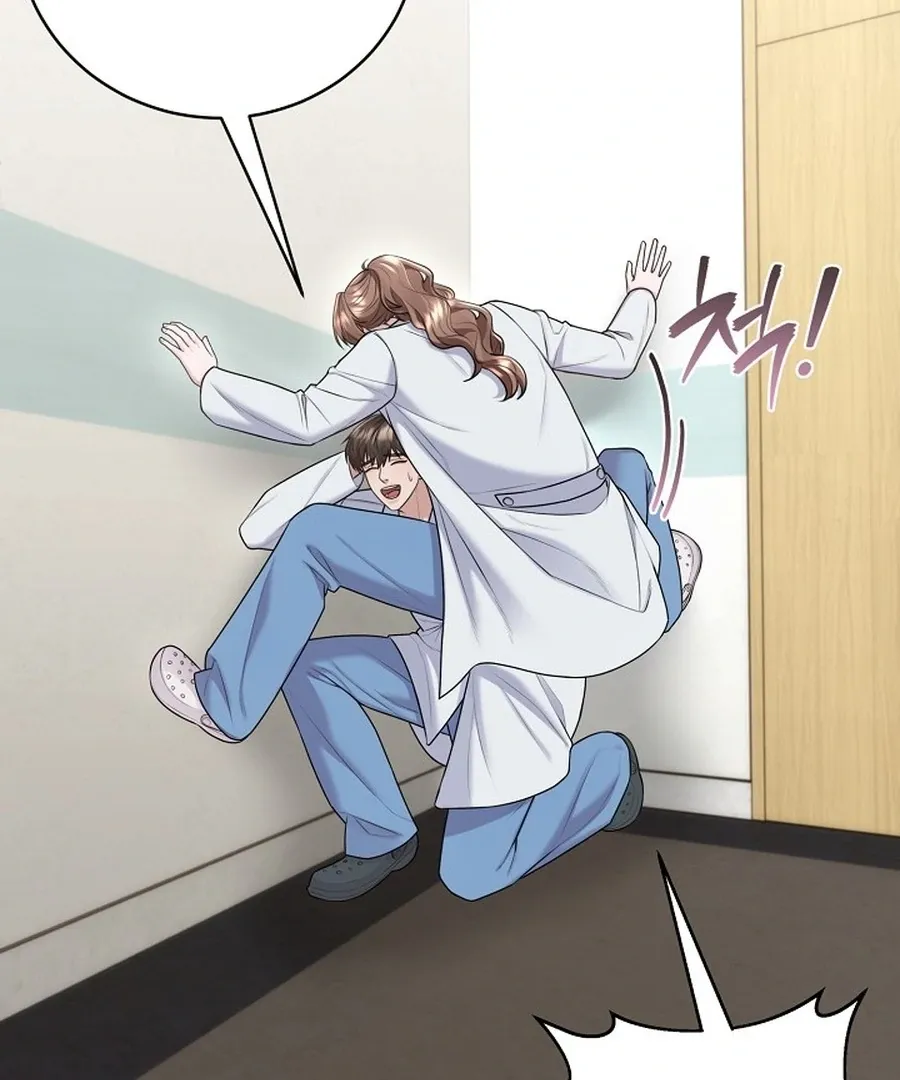 Read Unrequited Love Blind Date chapter 18 image 18 on Lezhin