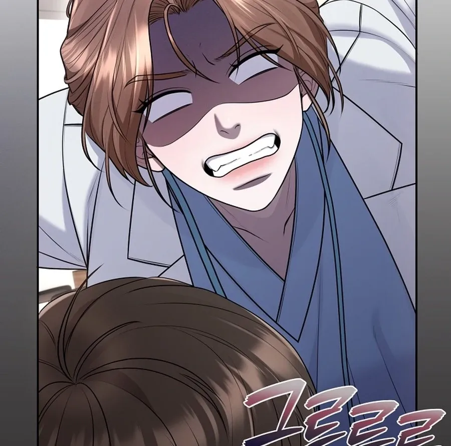 Read Unrequited Love Blind Date chapter 18 image 20 on Lezhin