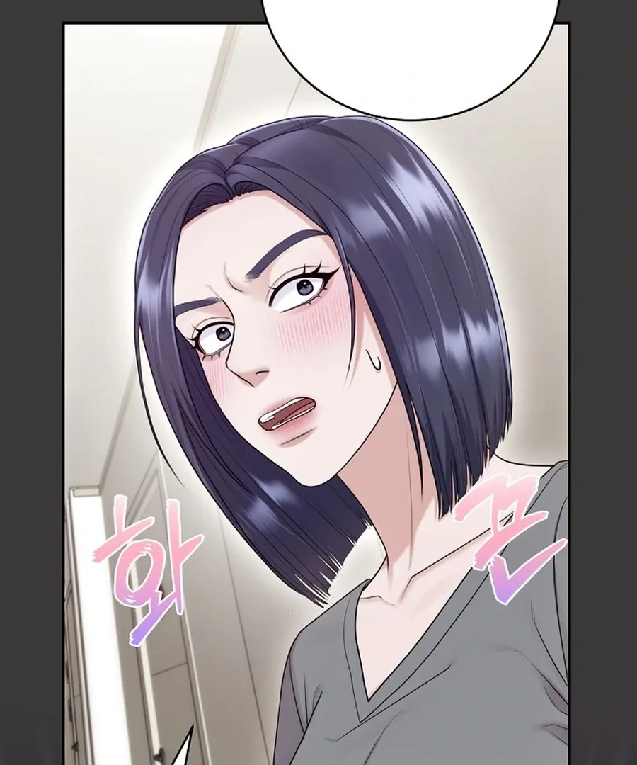 Read Unrequited Love Blind Date chapter 18 image 24 on Lezhin