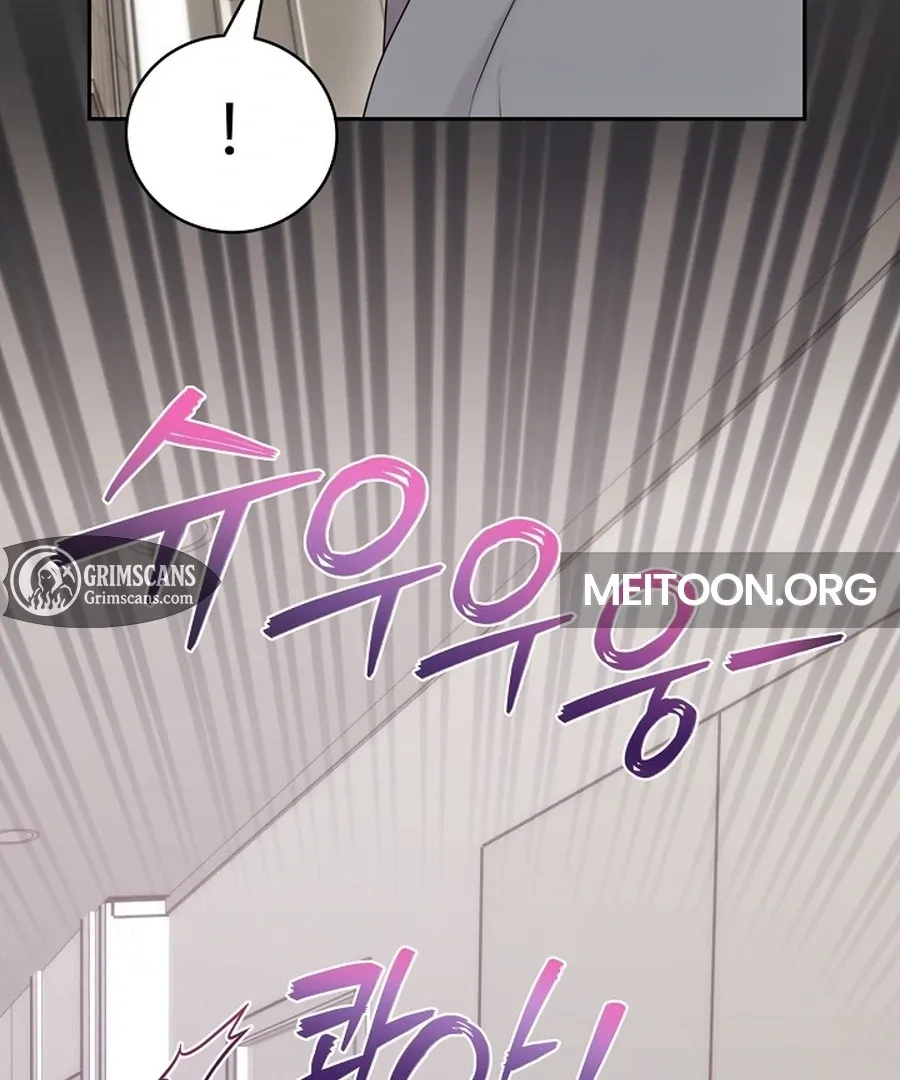 Read Unrequited Love Blind Date chapter 18 image 25 on Lezhin