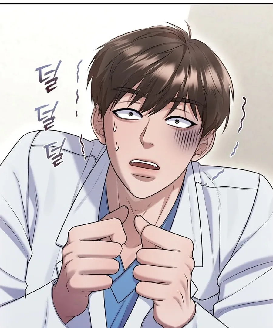 Read Unrequited Love Blind Date chapter 18 image 33 on Lezhin