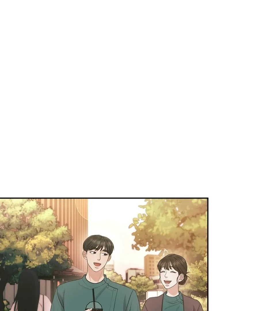 Read Unrequited Love Blind Date chapter 18 image 41 on Lezhin