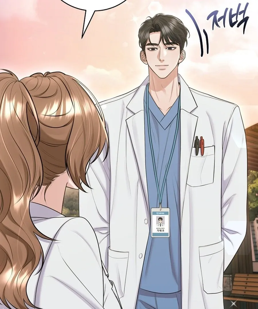 Read Unrequited Love Blind Date chapter 18 image 47 on Lezhin