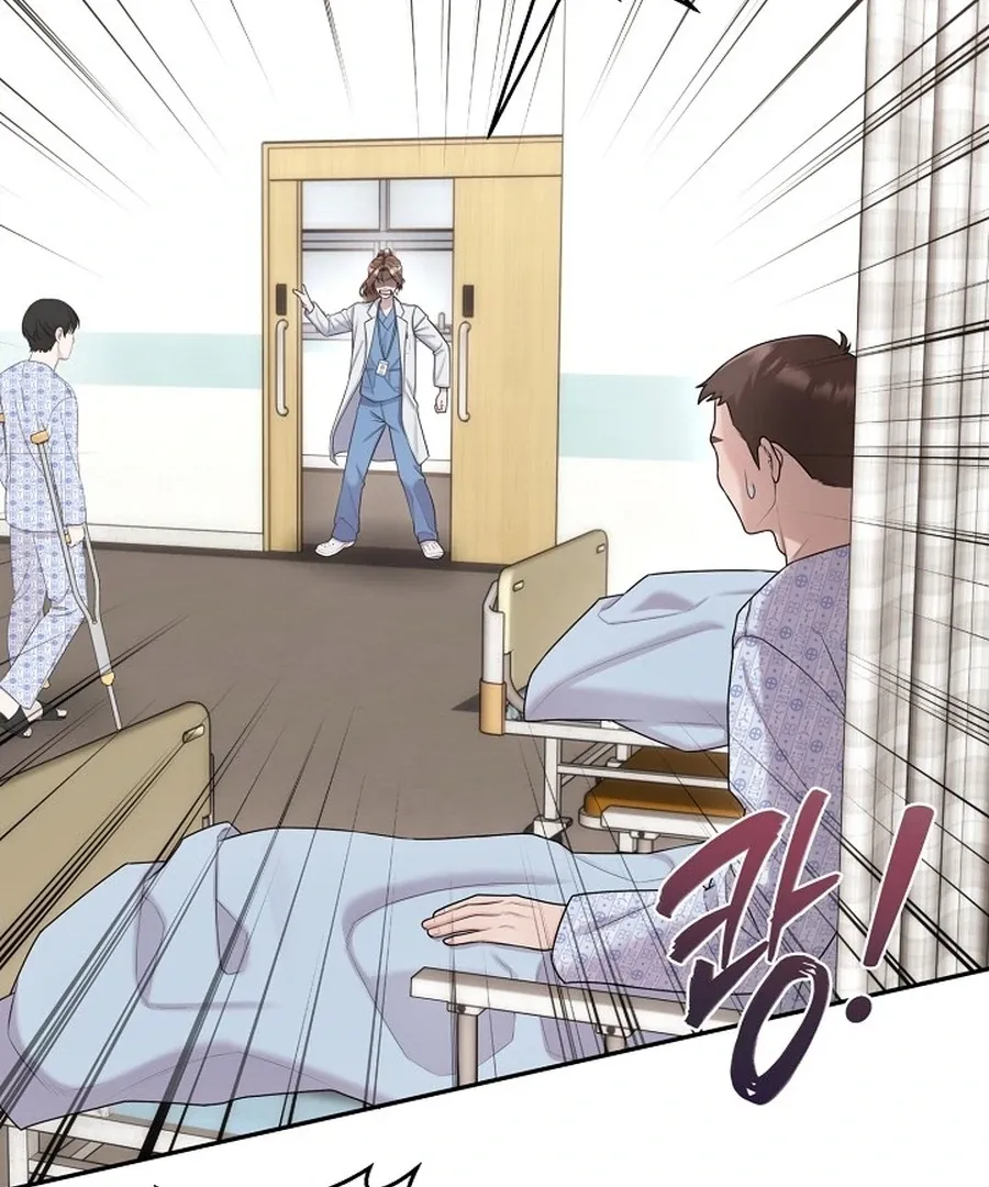 Read Unrequited Love Blind Date chapter 18 image 5 on Lezhin