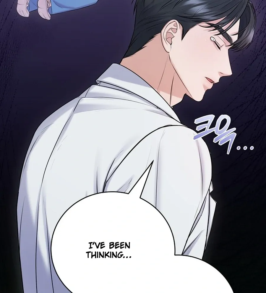 Read Unrequited Love Blind Date chapter 18 image 54 on Lezhin