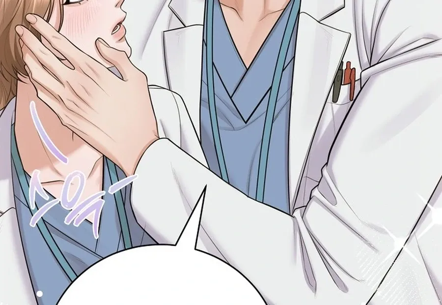 Read Unrequited Love Blind Date chapter 18 image 63 on Lezhin