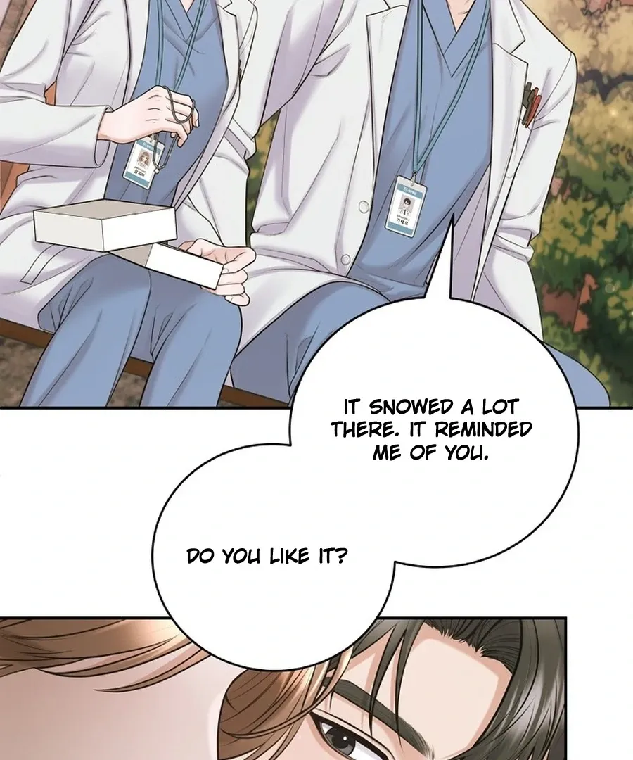 Read Unrequited Love Blind Date chapter 18 image 68 on Lezhin