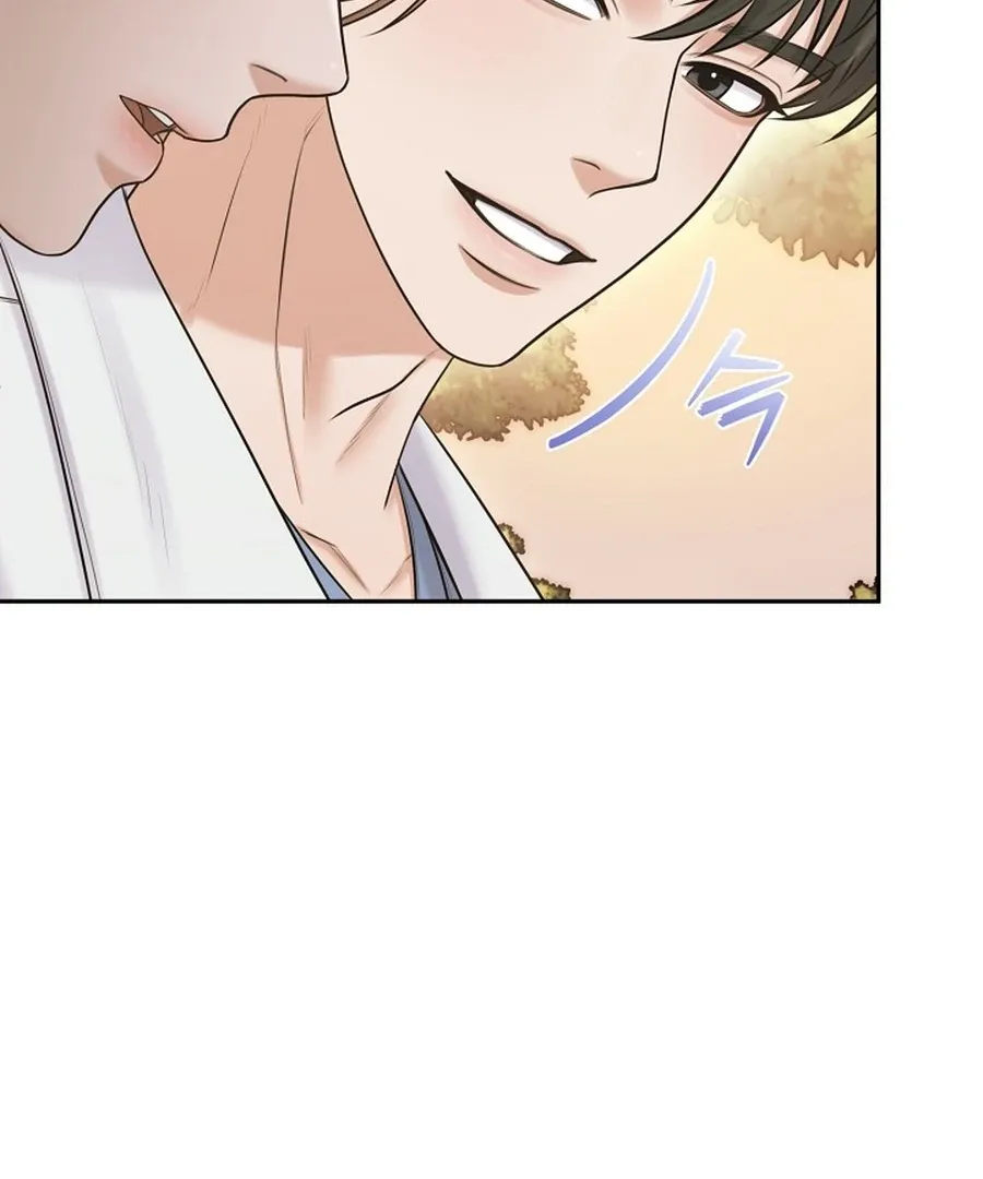 Read Unrequited Love Blind Date chapter 18 image 69 on Lezhin