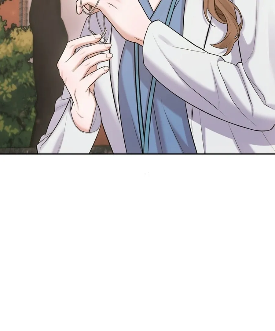 Read Unrequited Love Blind Date chapter 18 image 71 on Lezhin