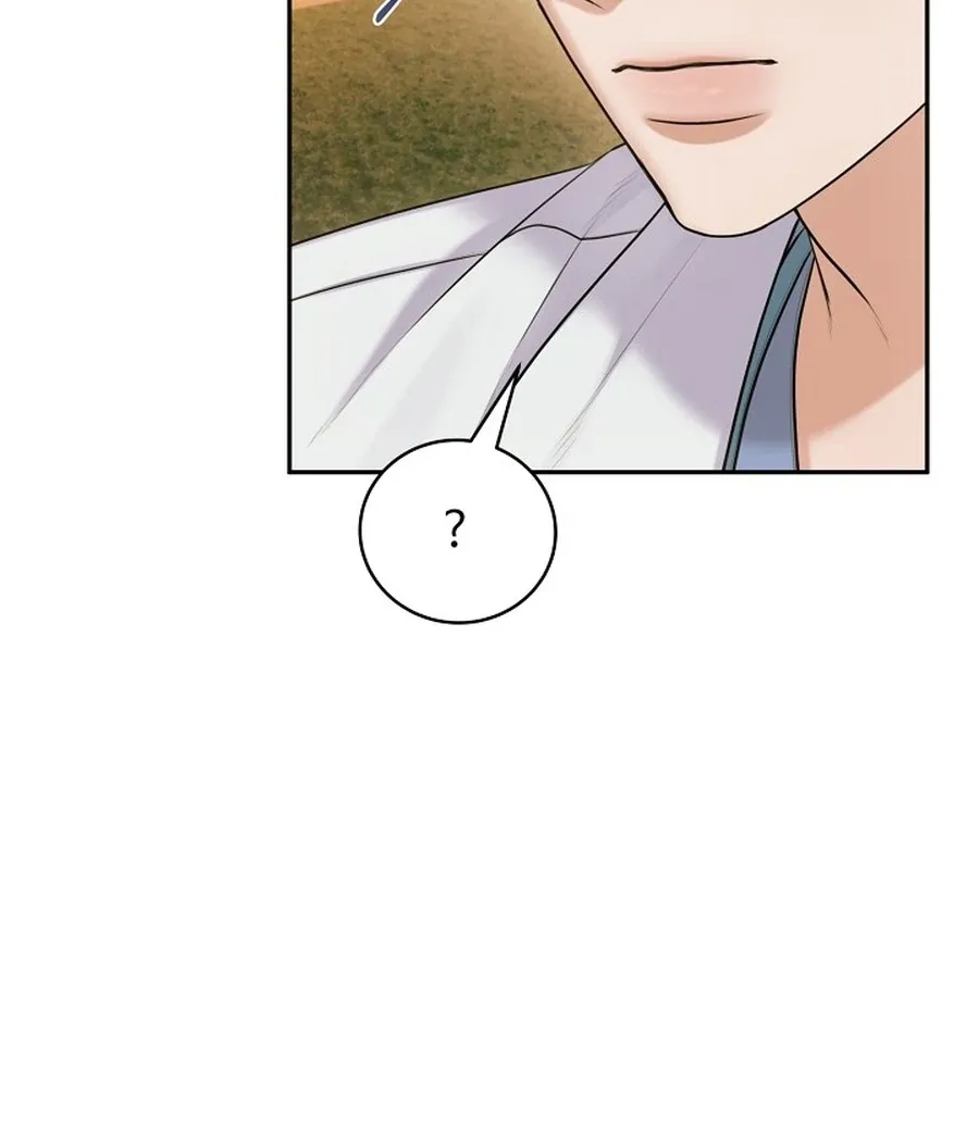 Read Unrequited Love Blind Date chapter 18 image 74 on Lezhin