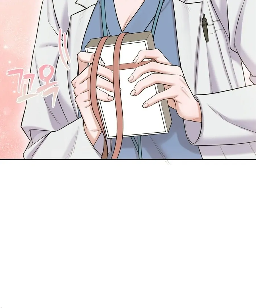 Read Unrequited Love Blind Date chapter 18 image 76 on Lezhin