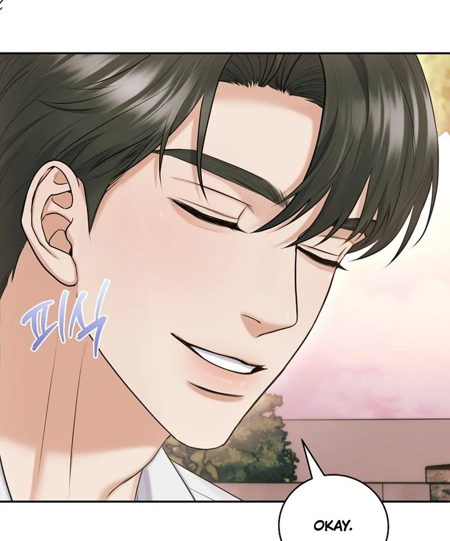 Read Unrequited Love Blind Date chapter 18 image 77 on Lezhin