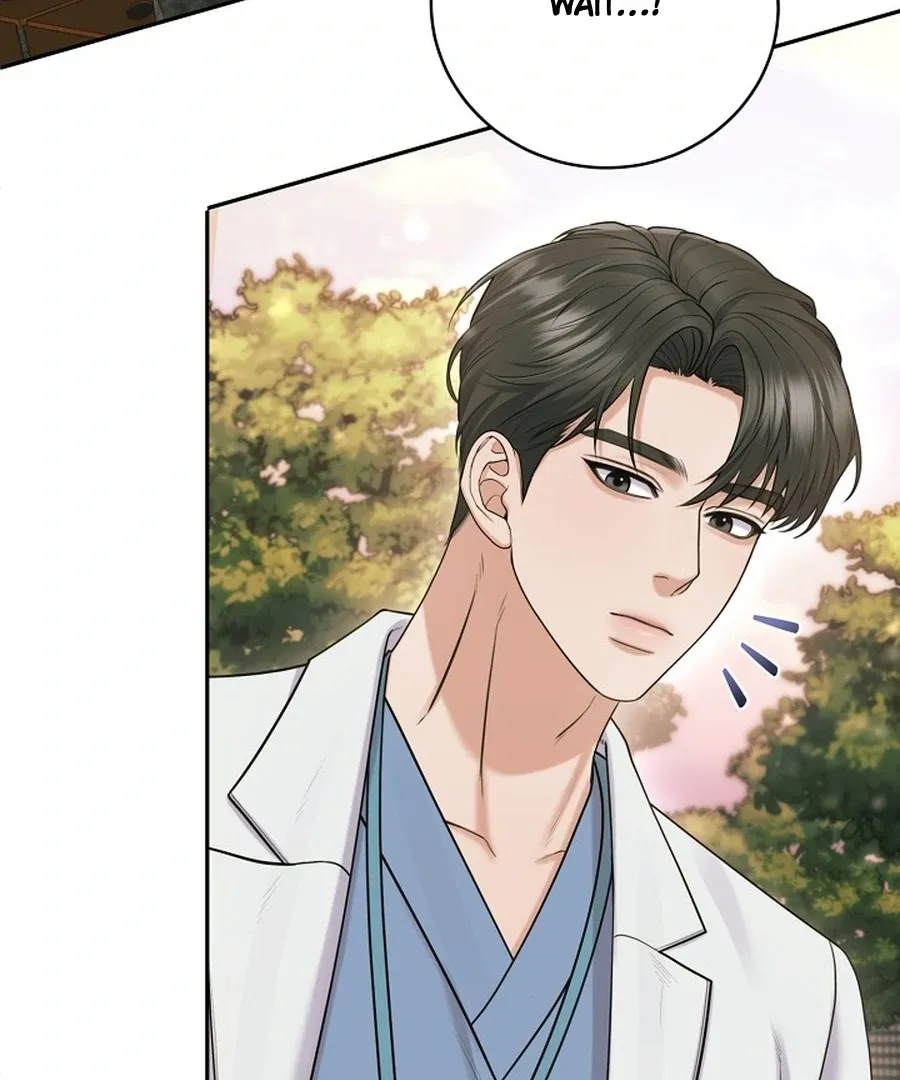 Read Unrequited Love Blind Date chapter 18 image 80 on Lezhin