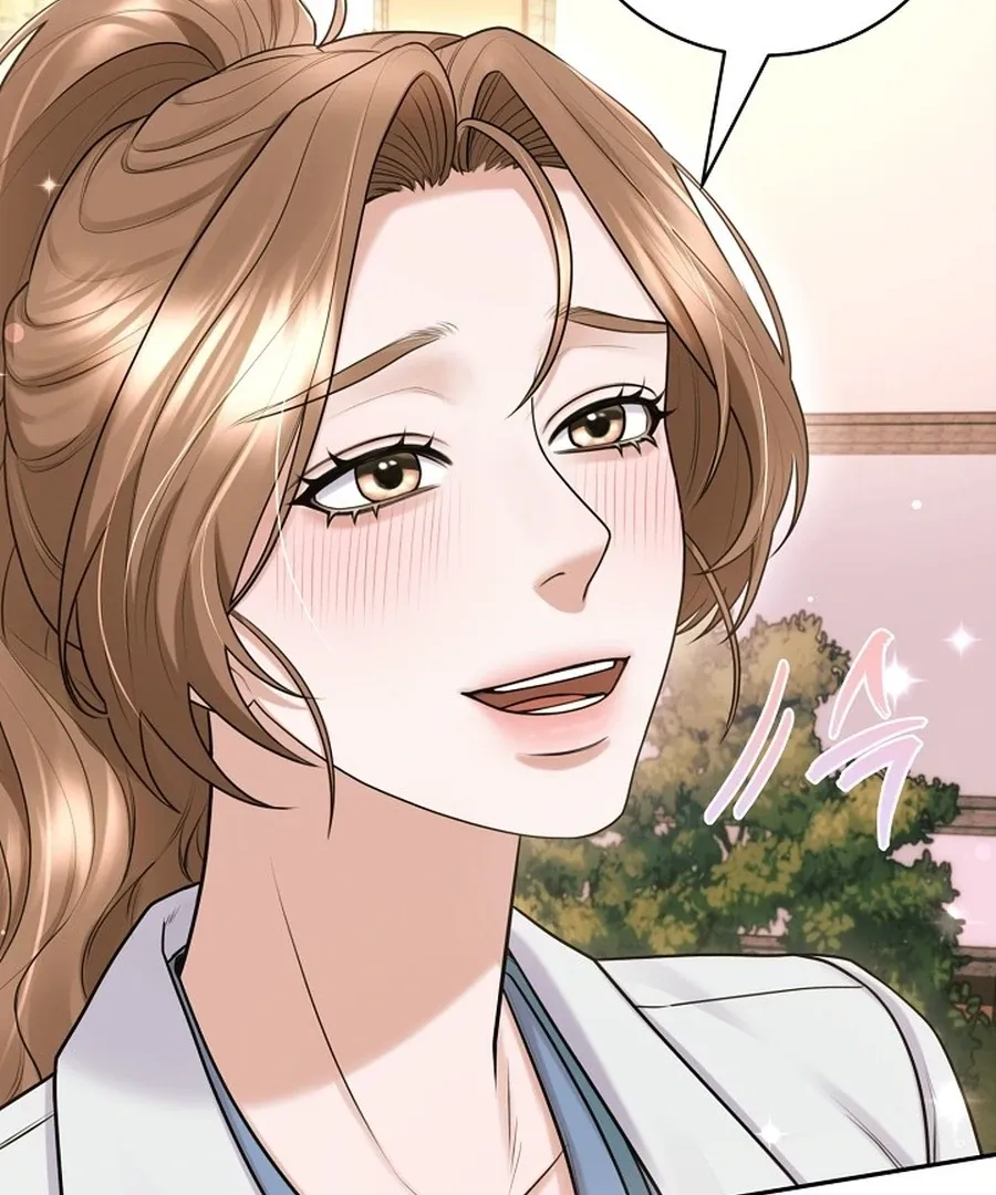 Read Unrequited Love Blind Date chapter 18 image 88 on Lezhin