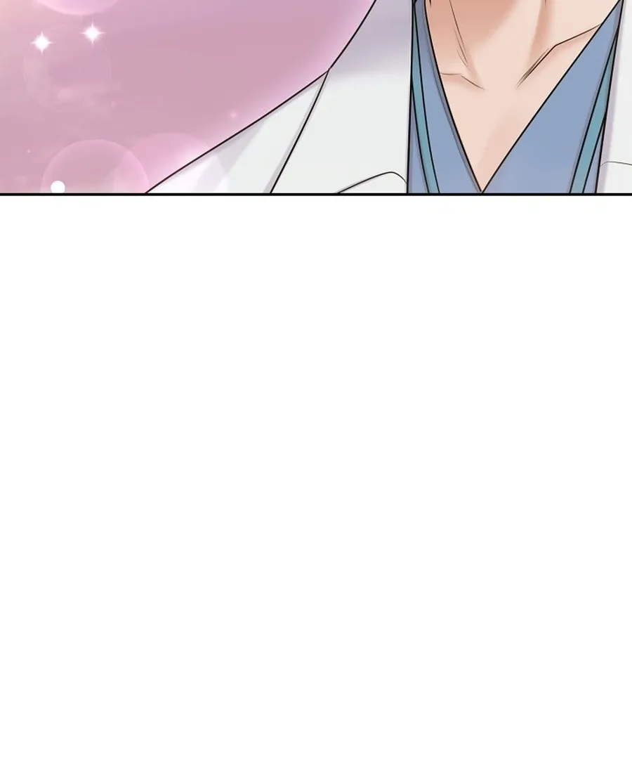 Read Unrequited Love Blind Date chapter 18 image 90 on Lezhin