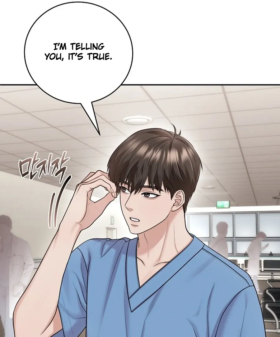 Read Unrequited Love Blind Date chapter 18 image 95 on Lezhin