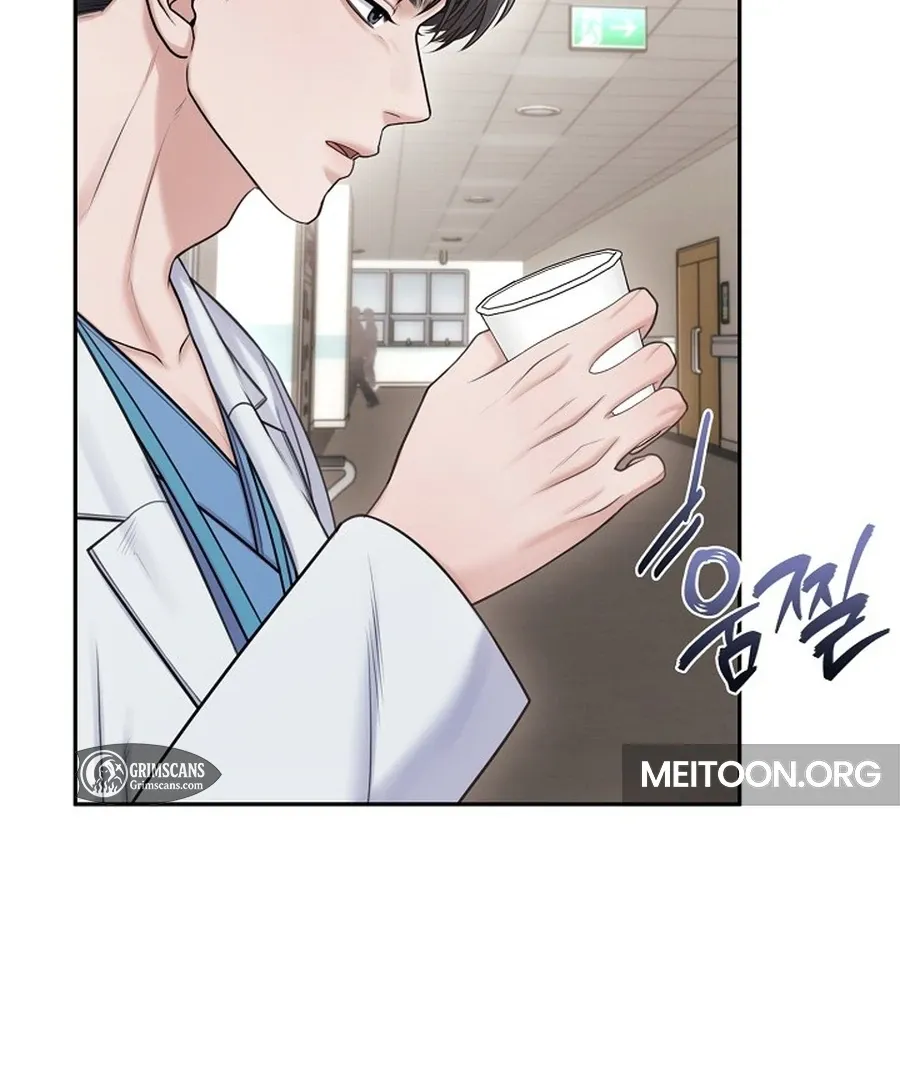 Read Unrequited Love Blind Date chapter 18 image 97 on Lezhin