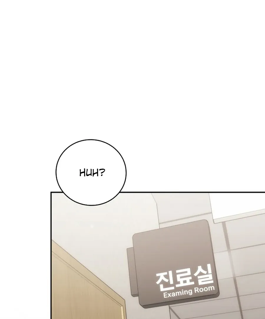 Read Unrequited Love Blind Date chapter 19 image 1 on Lezhin