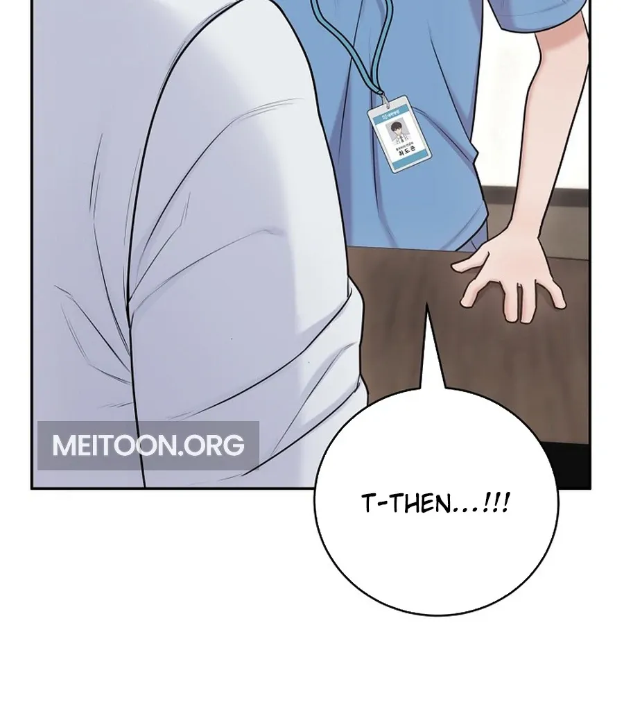 Read Unrequited Love Blind Date chapter 19 image 10 on Lezhin