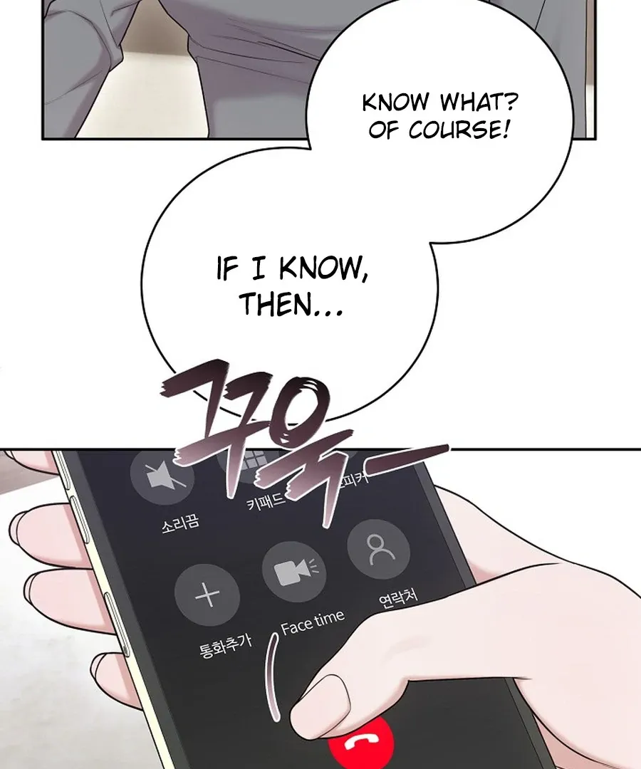 Read Unrequited Love Blind Date chapter 19 image 105 on Lezhin