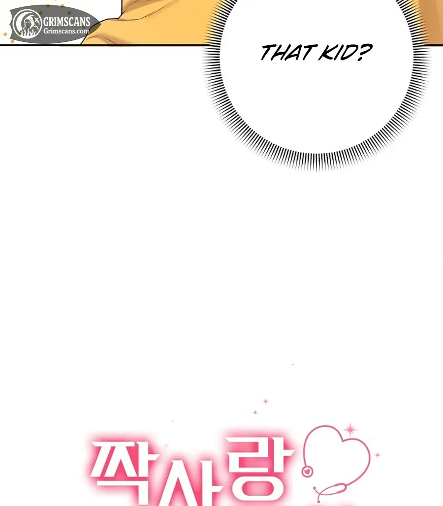 Read Unrequited Love Blind Date chapter 19 image 124 on Lezhin