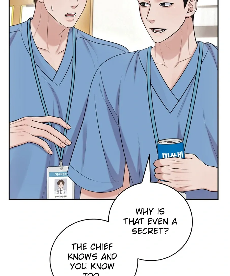 Read Unrequited Love Blind Date chapter 19 image 28 on Lezhin